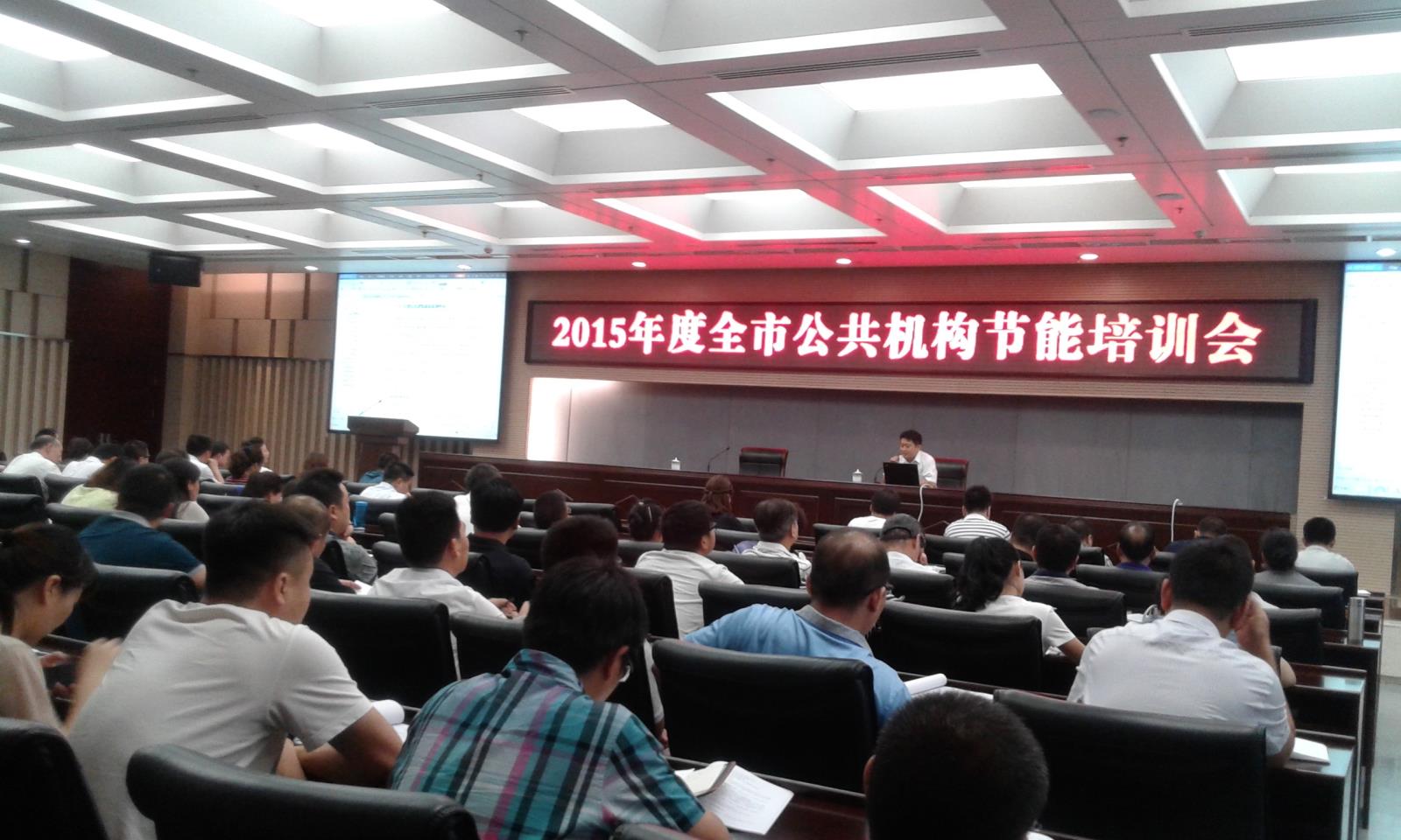 20150721_151128.jpg